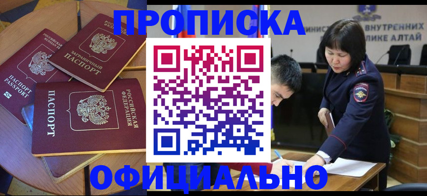 форма 3 в Рыльске